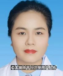覃妙新