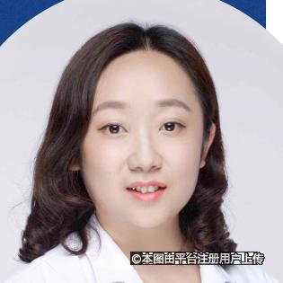 王茹