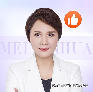 赵彩明医生头像