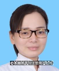 李婷