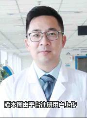 王小磊