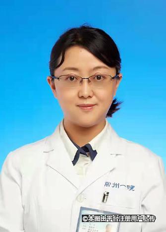 田婷